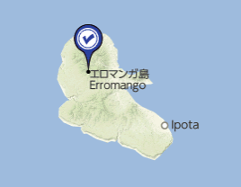 島の名前大喜利