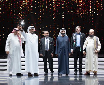 عرض الصورة على تويتر