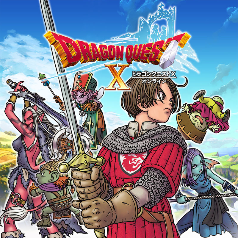 Christina S E Also Released Dq9 For Ds In The Midst Of This Big Marketing Push In 10 However After This And Ds Dq6 Their Releases Went Quiet For Several