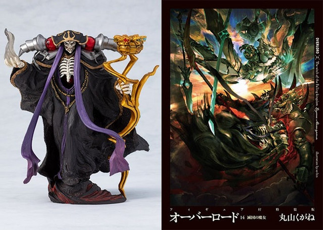 NEWS: Overlord Novel's 14th Volume Comes with Limited Ainz Figure More...