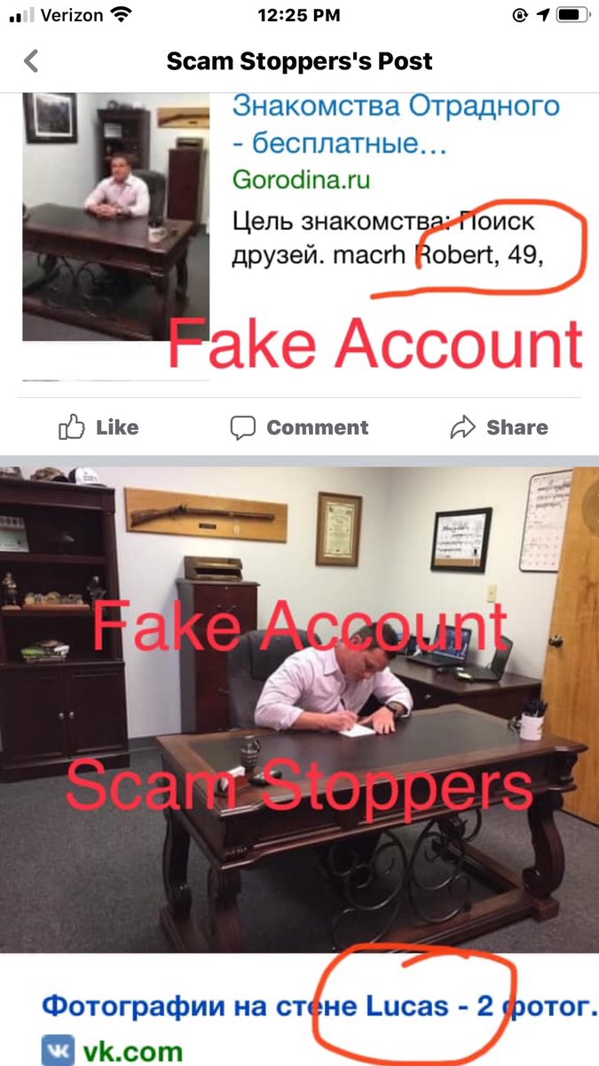 Scamalert111111's tweet photo. https://t.co/4QLaJEyUTP