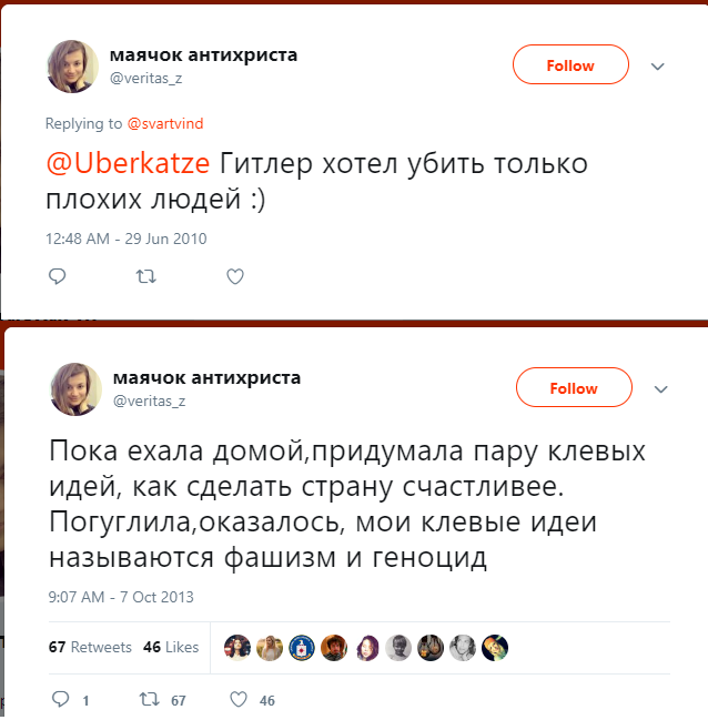 ERPUc1rUcAAb6Xh?format=png&name=small