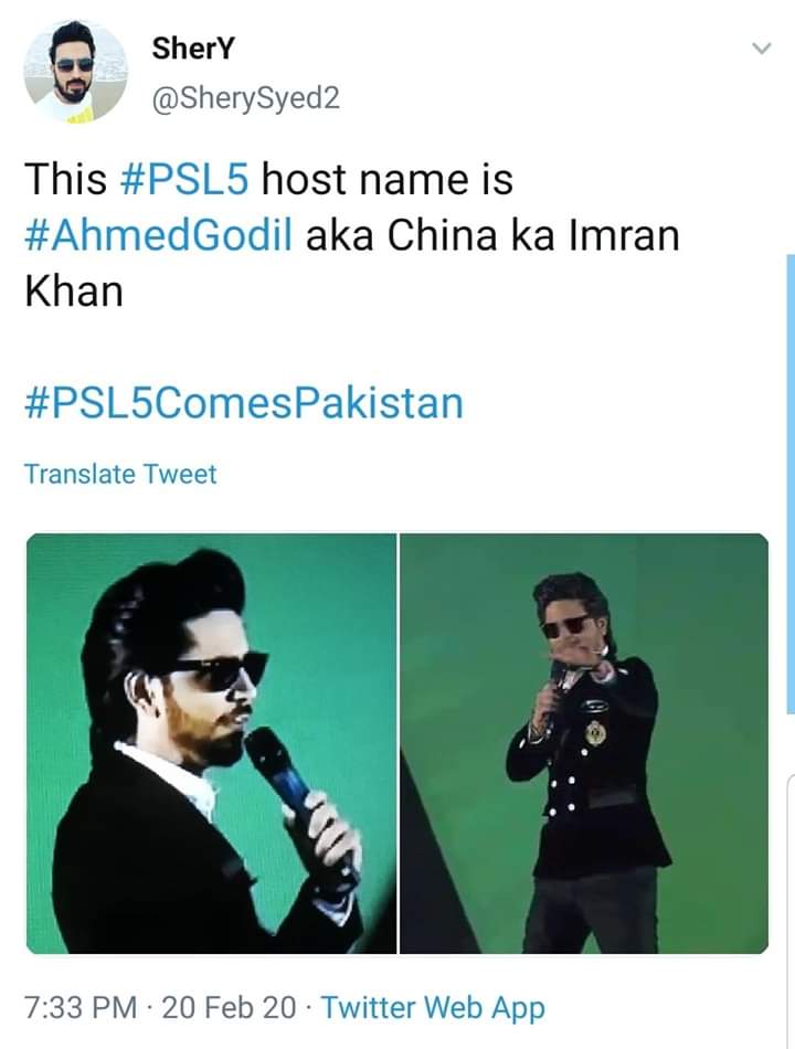 786usamat55's tweet photo. Host of #PSLV opening ceremony  #AhmedGodil is  the latest victim of trolls and memes after his hosting .
#PSL2020 https://t.co/Dy8RQQgTs1
