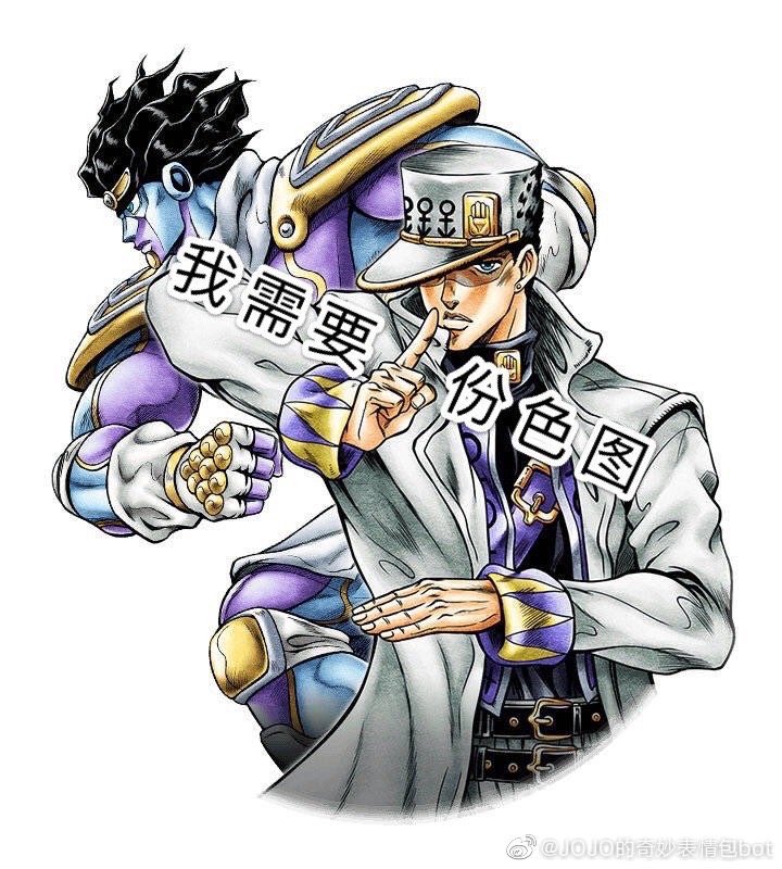Lin_yijun777's tweet photo. @20persencooler 看来被认出来了呢 那我就直说了 https://t.co/xWLgQiY2NG