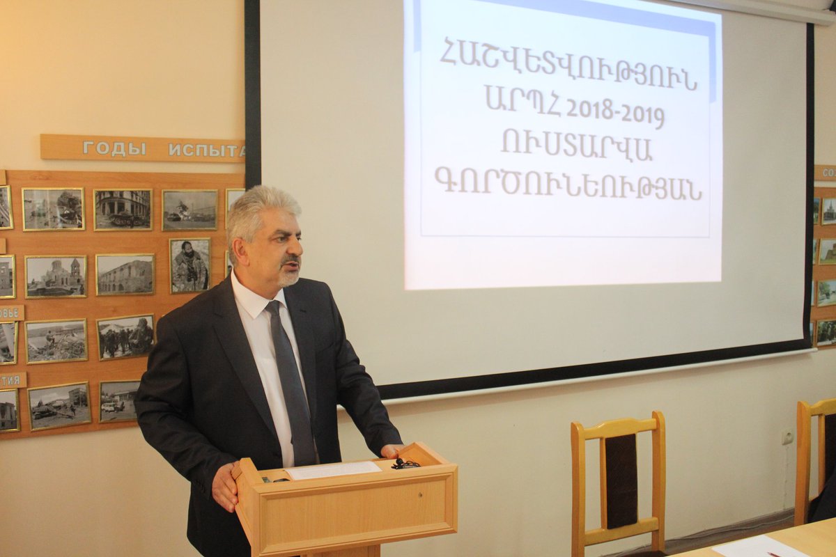 #ArtsakhStateUniversity Council summarized 2018-2019 Academic Year
For more details, click here →bit.ly/37GMY1b

#ArSU #UniversityCouncil #ԱրՊՀ #Artsakh