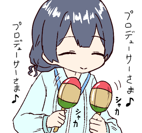 マラカス使い杜野 