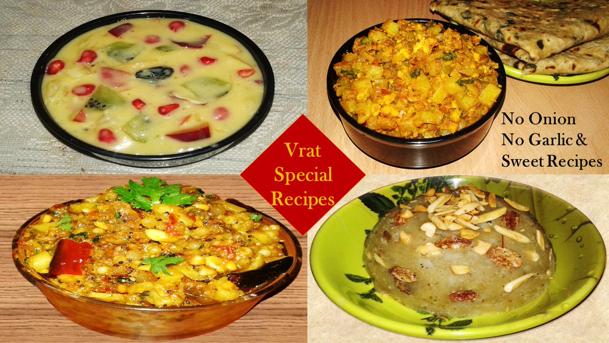 #MahaShivaratri #Special #recipes 

Full Video: youtu.be/R_I-SFZcKiQ
To watch new recipes: goo.gl/NKzrNJ
#MahaShivRatri2020 #Mahashivratri #sweet #paneerlover #specialdesirecipes #food #CookingMama #fruits #noonionnogarlic #lunchbox #vratspecial #fasting #foodies