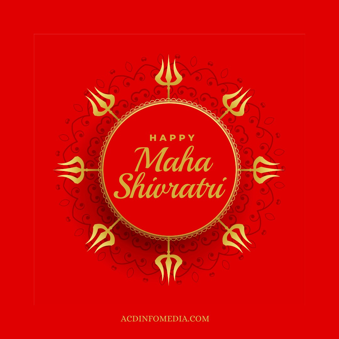 AcdInfomedia's tweet image. May this suspicious occasion of #mahashivratri2020#mahashivratri bring you process, good health, and prosperity.  acdInfomedia.com