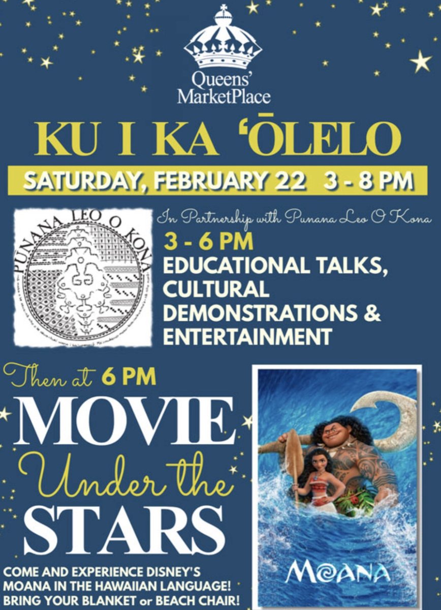 karenebail's tweet photo. Queens’ MarketPlace ~ Monthly Movie: Special Presentation of Moana in Hawaiian by Punana O Leo Kona https://t.co/ncC1Tdaiz5 https://t.co/dqcH1ktdft
