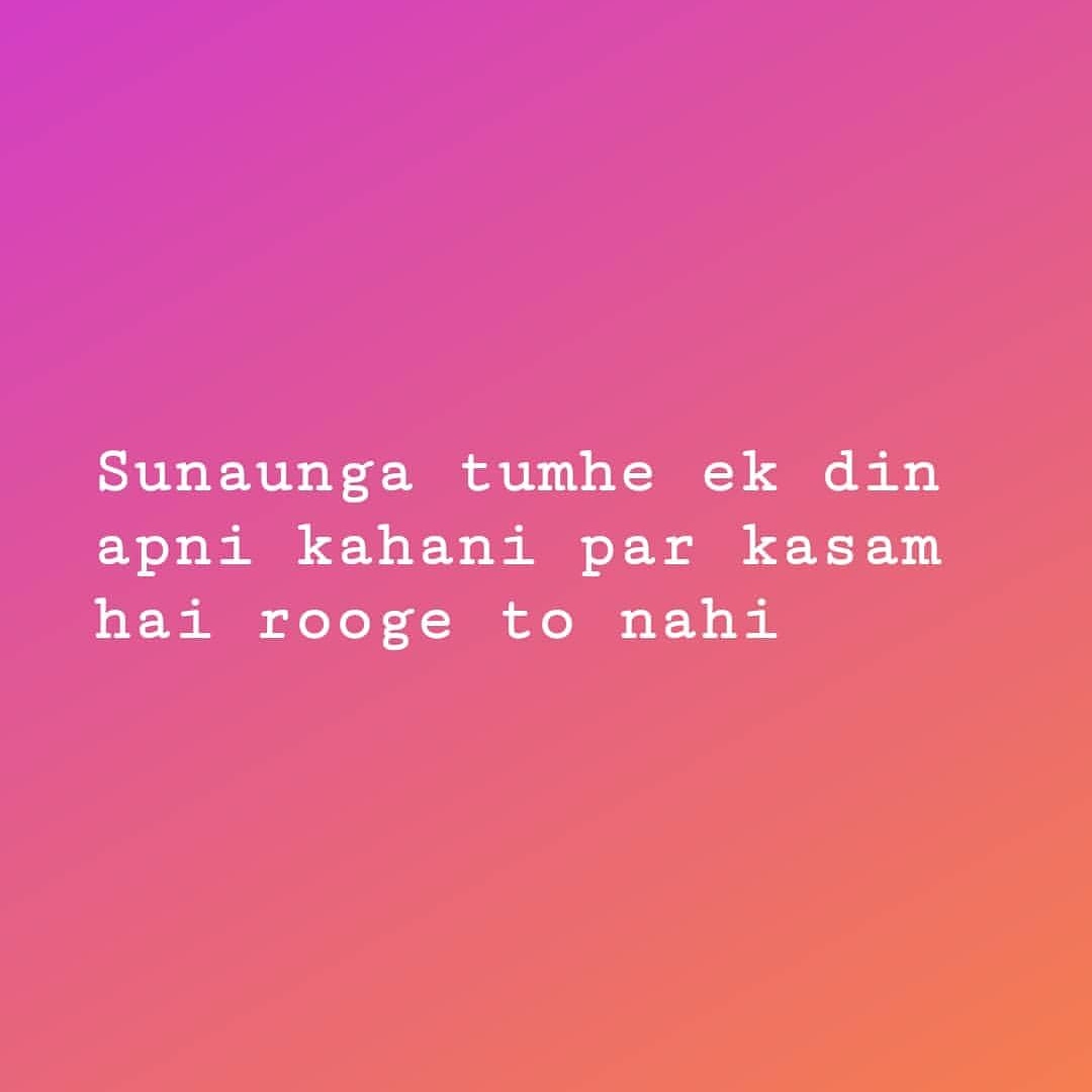 RobinShrivas's tweet photo. Rooge to nahi https://t.co/qnmEG7wItJ