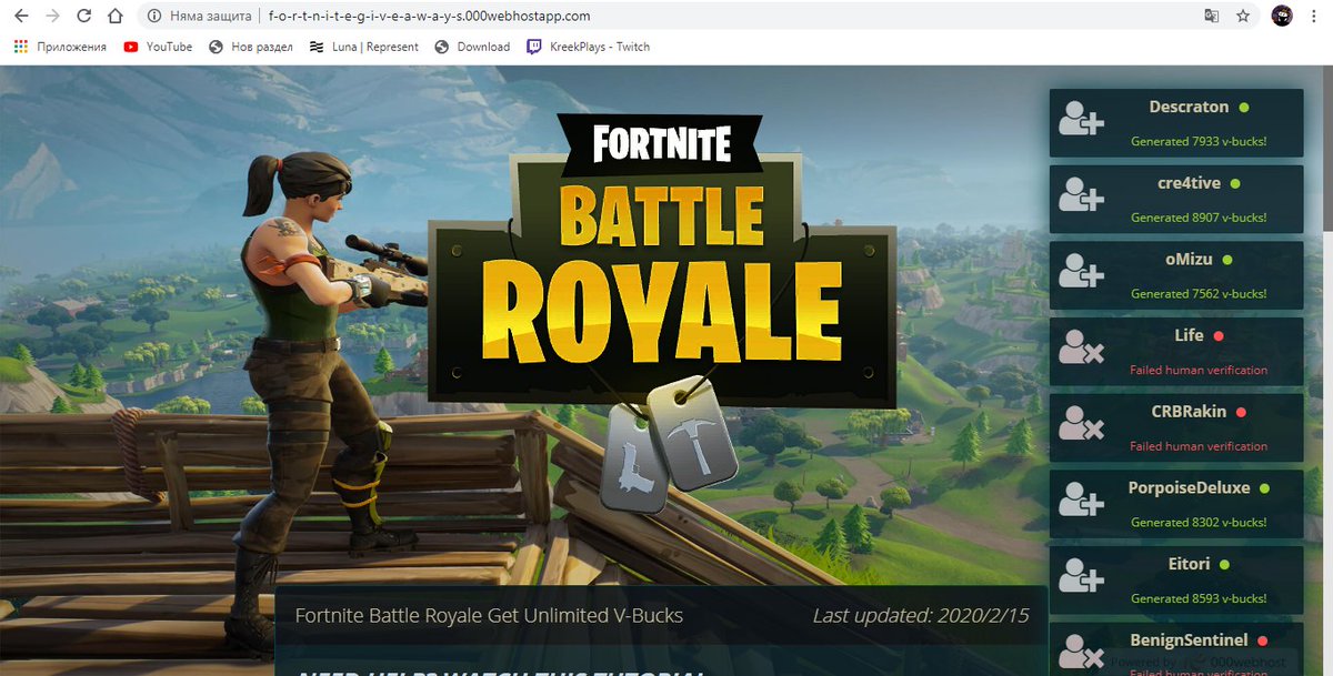 itzable's tweet photo. @JTonYouTube Apparently there is this guy faking the he is Fortnite and is actually trying to hijack profiles! @TeamYoutube It's an youtube channel posting fake Fortnite trailers. They also have a website. @able_thread https://t.co/cDLxmuTpJ5