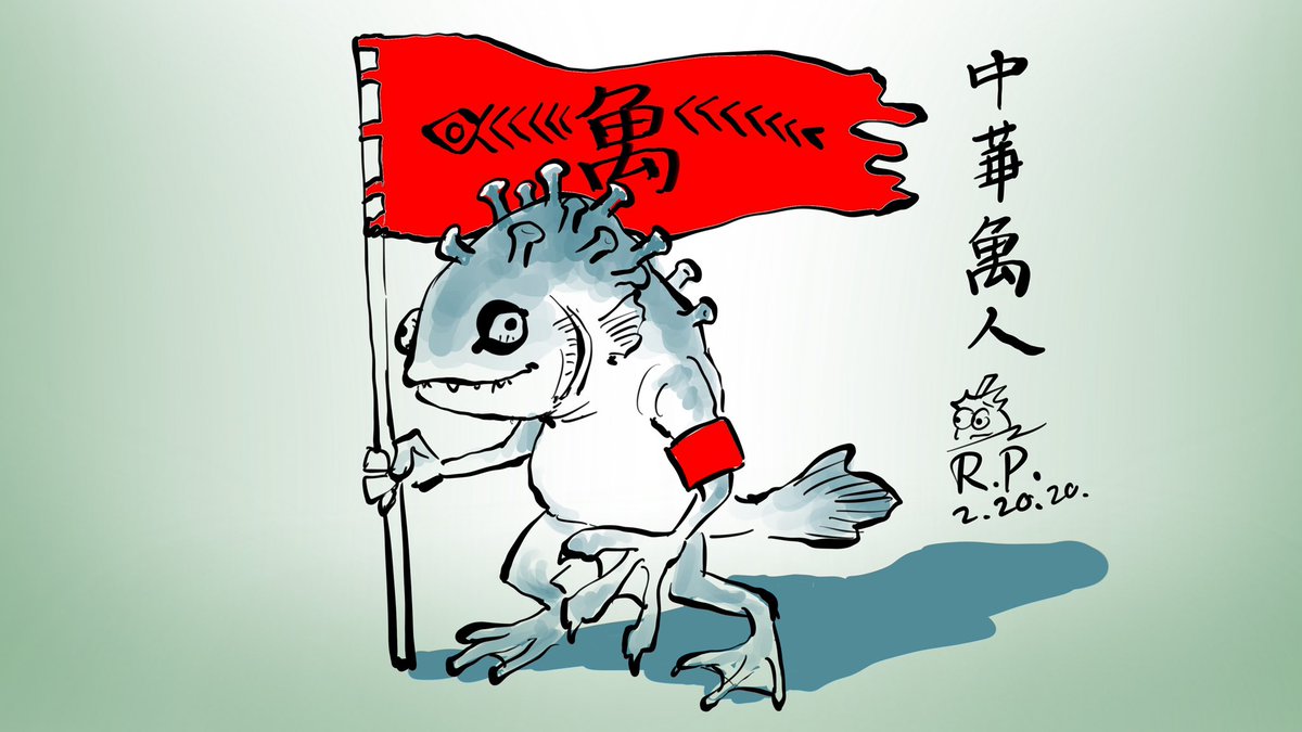 变态辣椒rebelpepper Ar Twitter 水淹到了脖子也沒關係 我們很快就會進化出鰓的 变态辣椒rebelpepper Ar Twitter 水淹到了脖子也沒關係 我們很快就會進化出鰓的