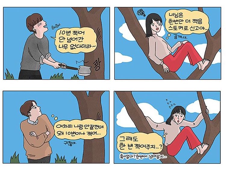 s_seou's tweet photo. #섹트
현실반영... https://t.co/nfHxWcY659