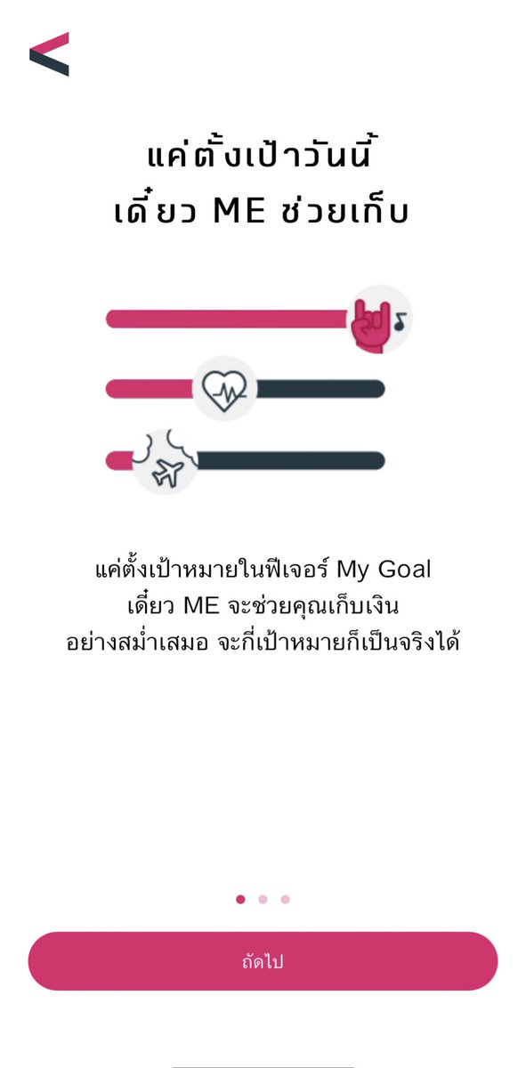 ・ᴥ・ tweet media