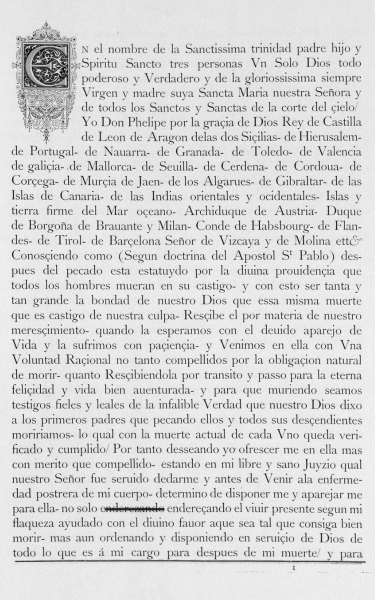 Recordadme que el día que tenga que hacer mi testamento lo redacte como el de Felipe II.