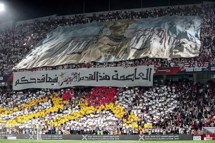 الصراحة مفيش كلمة توفيكو حقوكو شكرا لاعظم جمهور في الدنيا 🇦🇹🏹❤️💪
