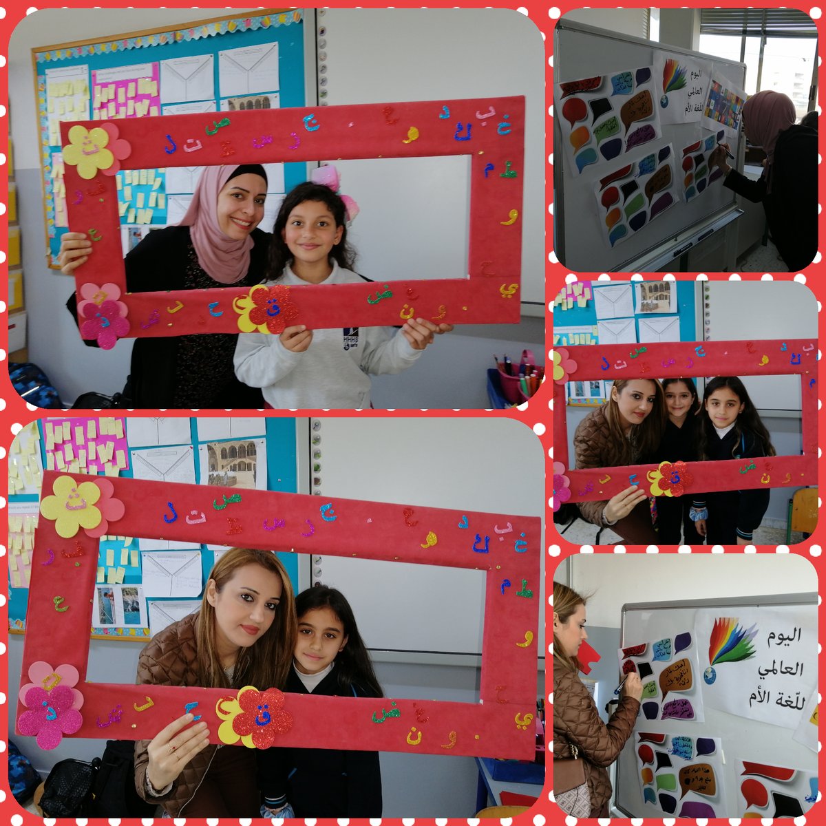 Rana Youness (@youness_rana) on Twitter photo اللّغة العربيّة هي من أسمى اللّغات وأرقاها... فكيف بنا لا نعشق كلّ حروفها وكلماتها!
بمناسبة اليوم العالمي للّغة الأمّ، شارك متعلّمو قسم دعم اللّغة العربيّة رفاقهم في التّعبير عن حبّهم للّغة العربيّة من خلال أنشطة متنوّعة . <a href="/Hhhsinfo/">Houssam Hariri HS</a> اللّغة العربيّة هي من أسمى اللّغات وأرقاها... فكيف بنا لا نعشق كلّ حروفها وكلماتها!
بمناسبة اليوم العالمي للّغة الأمّ، شارك متعلّمو قسم دعم اللّغة العربيّة رفاقهم في التّعبير عن حبّهم للّغة العربيّة من خلال أنشطة متنوّعة . <a href="/Hhhsinfo/">Houssam Hariri HS</a>