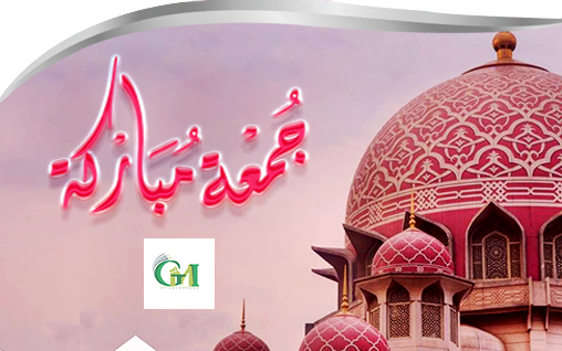gmiitsolutions's tweet image. Jumma Mubarak