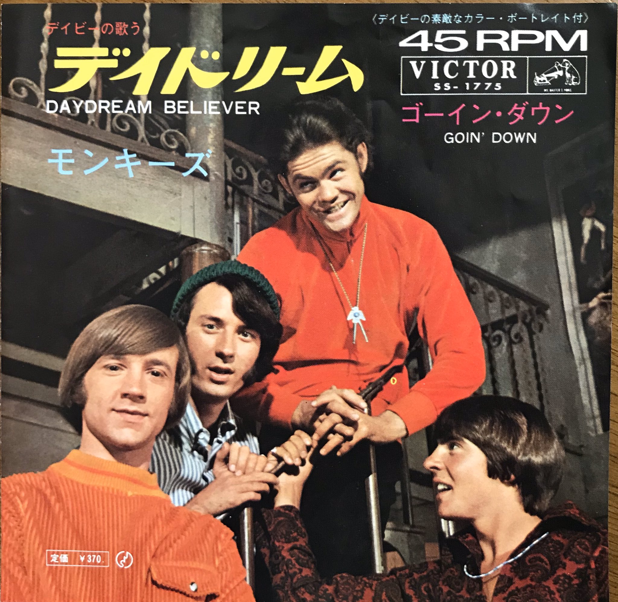 ピーター トーク Twitter Search Twitter