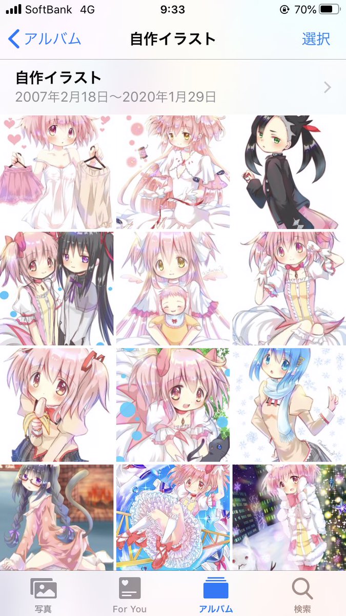 #これを見た人はピンク色の画像を貼れ
主にまどかしかないよね(コッソリいろは
#まどマギ 