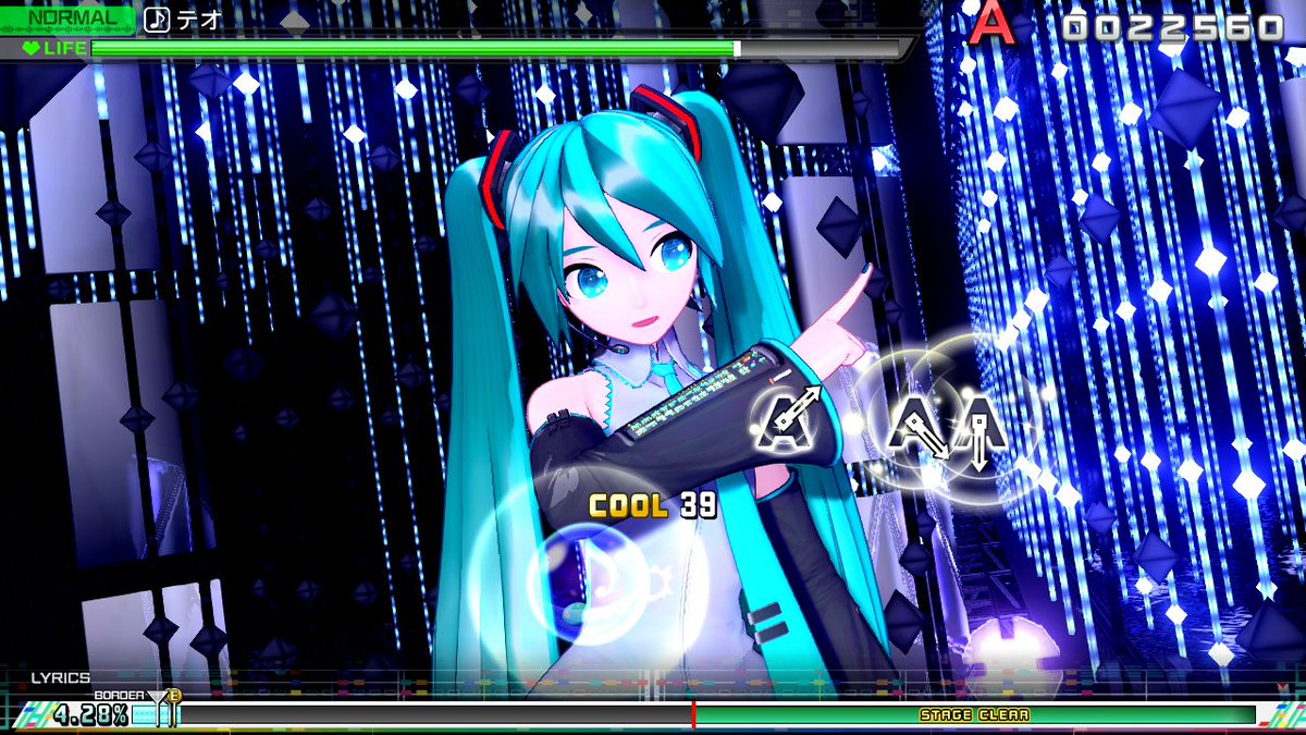 Sega Feat 初音ミク 公式 No Twitter ニンテンドーeショップの売れ筋ソフト 2 13 19 の第2位に 初音ミク Project Diva Mega39 S がランクインしました ダウンロードいただいた皆様 誠にありがとうございます 体験版も配信中 ぜひお試しくださいね Pr担当 Sega Feat 初音ミク 公式 No Twitter ニンテンドーeショップの売れ筋ソフト 2 13 19 の第2位に 初音ミク Project Diva Mega39 S がランクインしました ダウンロードいただいた皆様 誠にありがとうございます 体験版も配信中 ぜひお試しくださいね Pr担当