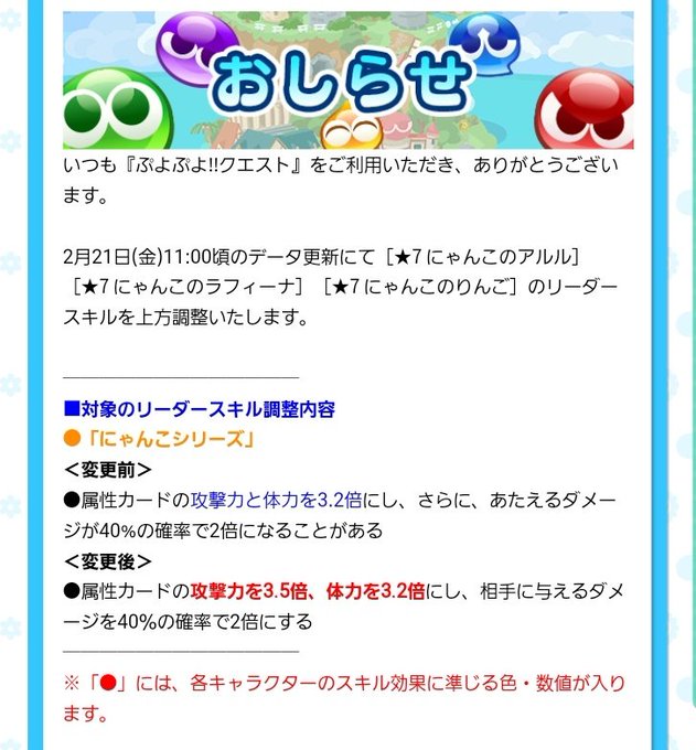 たかさんさん の人気ツイート 9 Whotwi グラフィカルtwitter分析 たかさんさん の人気ツイート 9 Whotwi グラフィカルtwitter分析