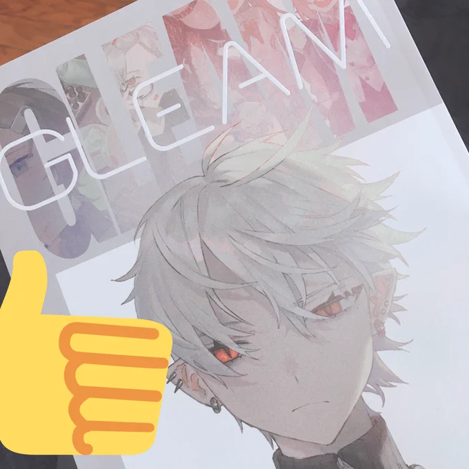 うわー!!わー!!!わーーー!!!
イラスト本水に濡れたら一瞬で死ぬ表紙だ!!!(感想そこ?) 