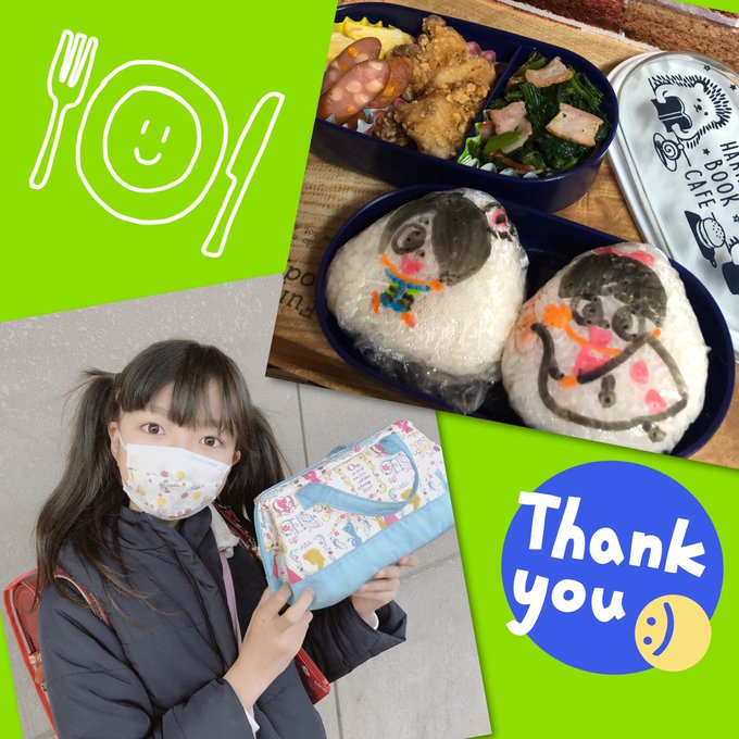 Twitterのコスプレ画像37