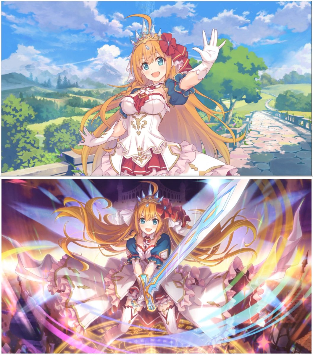 ペ コリーヌ プリンセス プリンセス ペ コリーヌ