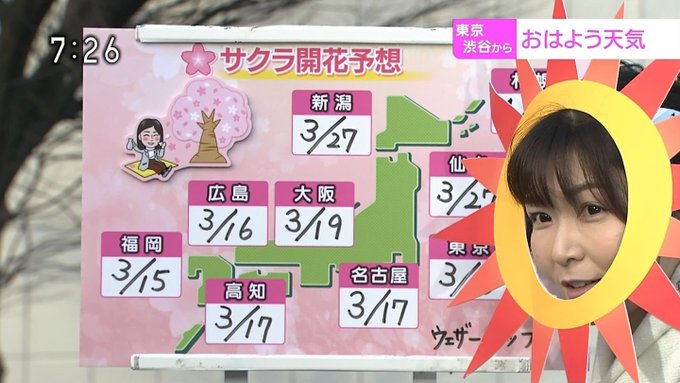 ほﾟん 伊予みかん県 鍵垢 Protect Account Follow 原則 Ng 例外あり さん がハッシュタグ 山神明理 をつけたツイート一覧 1 Whotwi グラフィカルtwitter分析