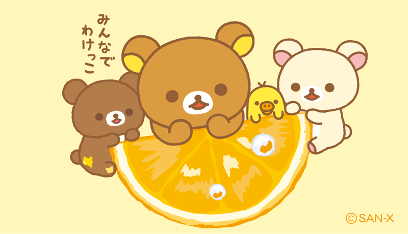no humans food fruit bear simple background orange (fruit) yellow background  illustration images