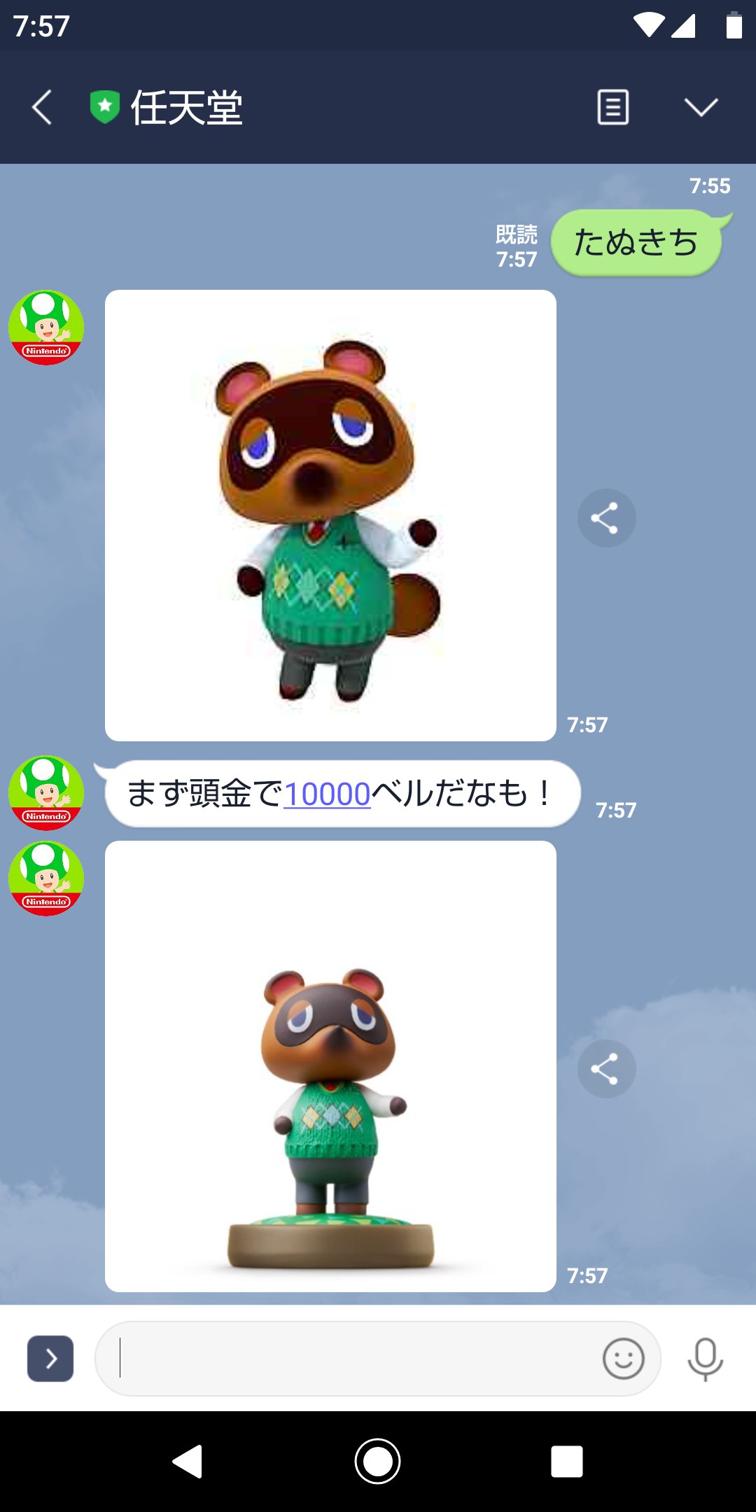 黒幕横丁/鯨幕村中 on X: 