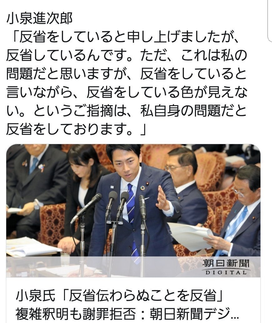 エンプレス構文 エンプレス構文