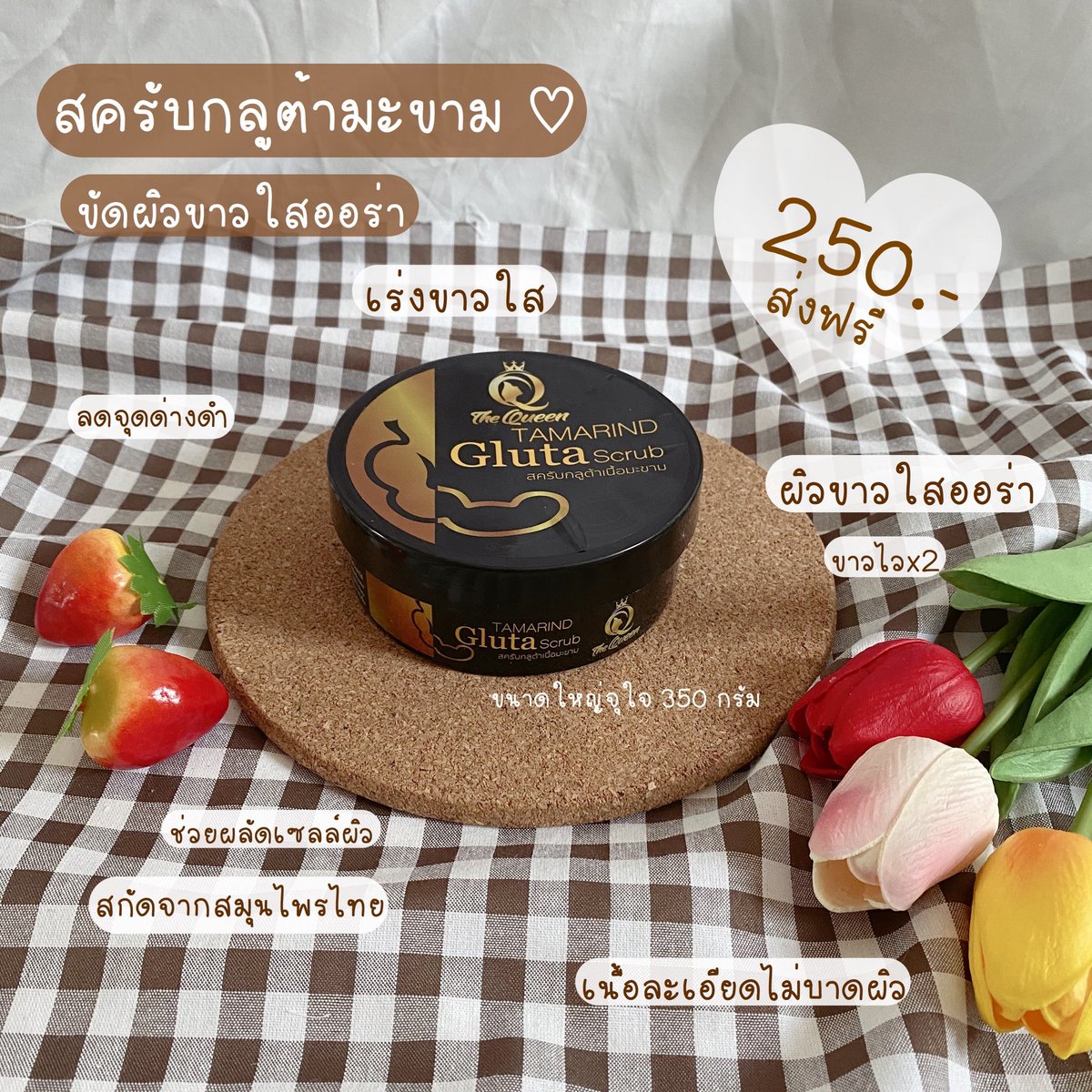 จอนอมือสอง Dm ไม่เตือน ทักไลน์นะคะ tweet media