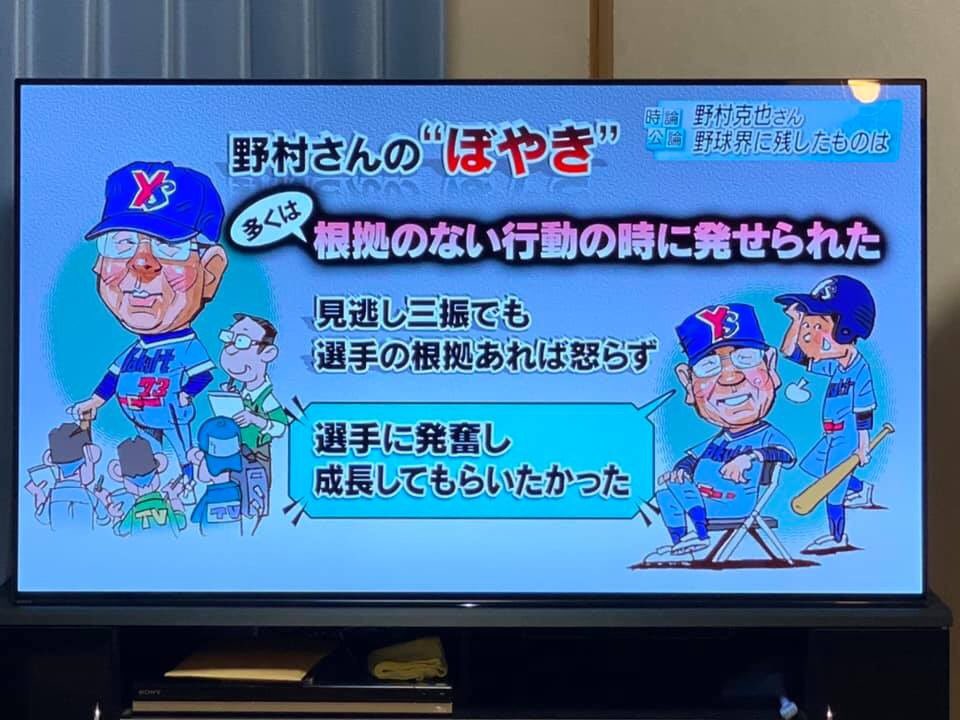 tomochi1d's tweet photo. 学び https://t.co/tvsnHSoKKz