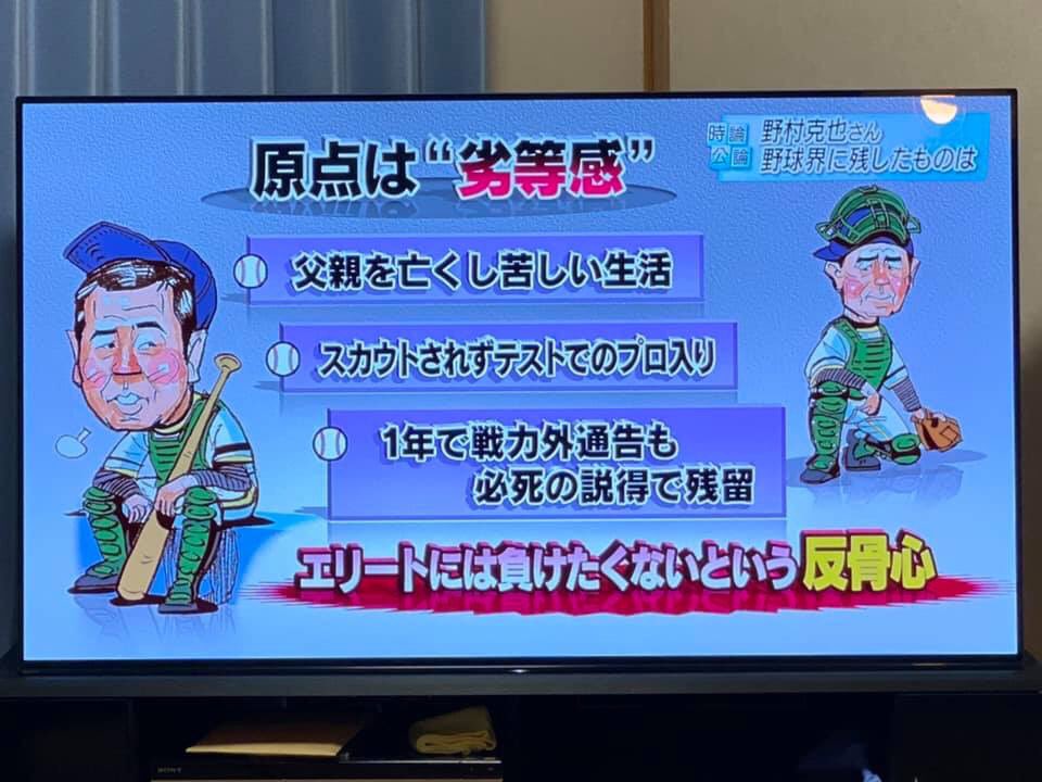 tomochi1d's tweet photo. 学び https://t.co/tvsnHSoKKz