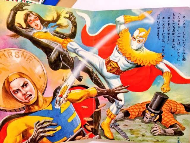 ゼニクレージーのtwitterイラスト検索結果 ゼニクレージーのtwitterイラスト検索結果