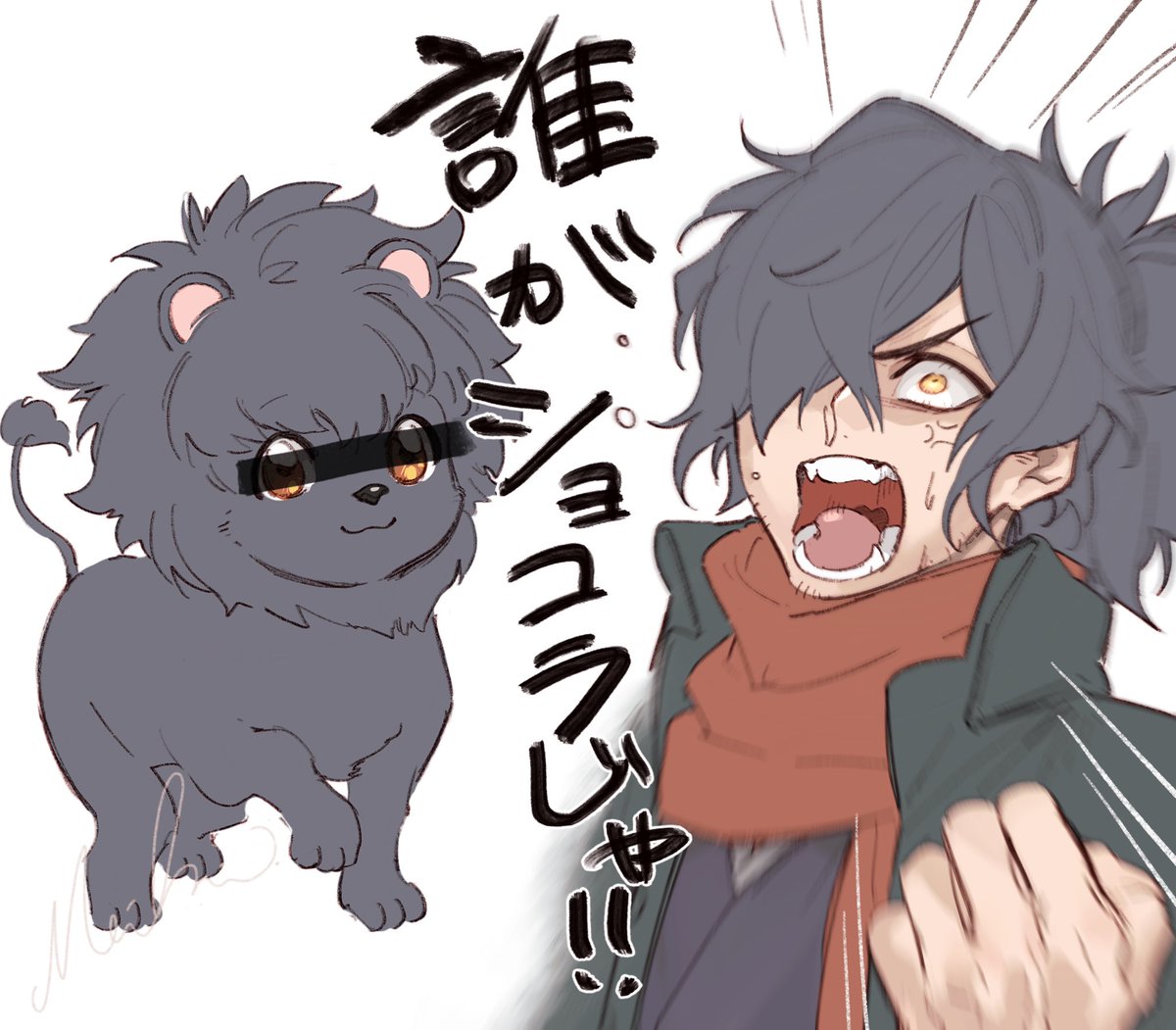 そのまなざしから 溢れたカケラを〜♫ 