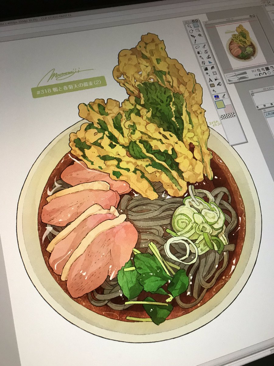 Twoucan 春菊 の注目ツイート イラスト マンガ