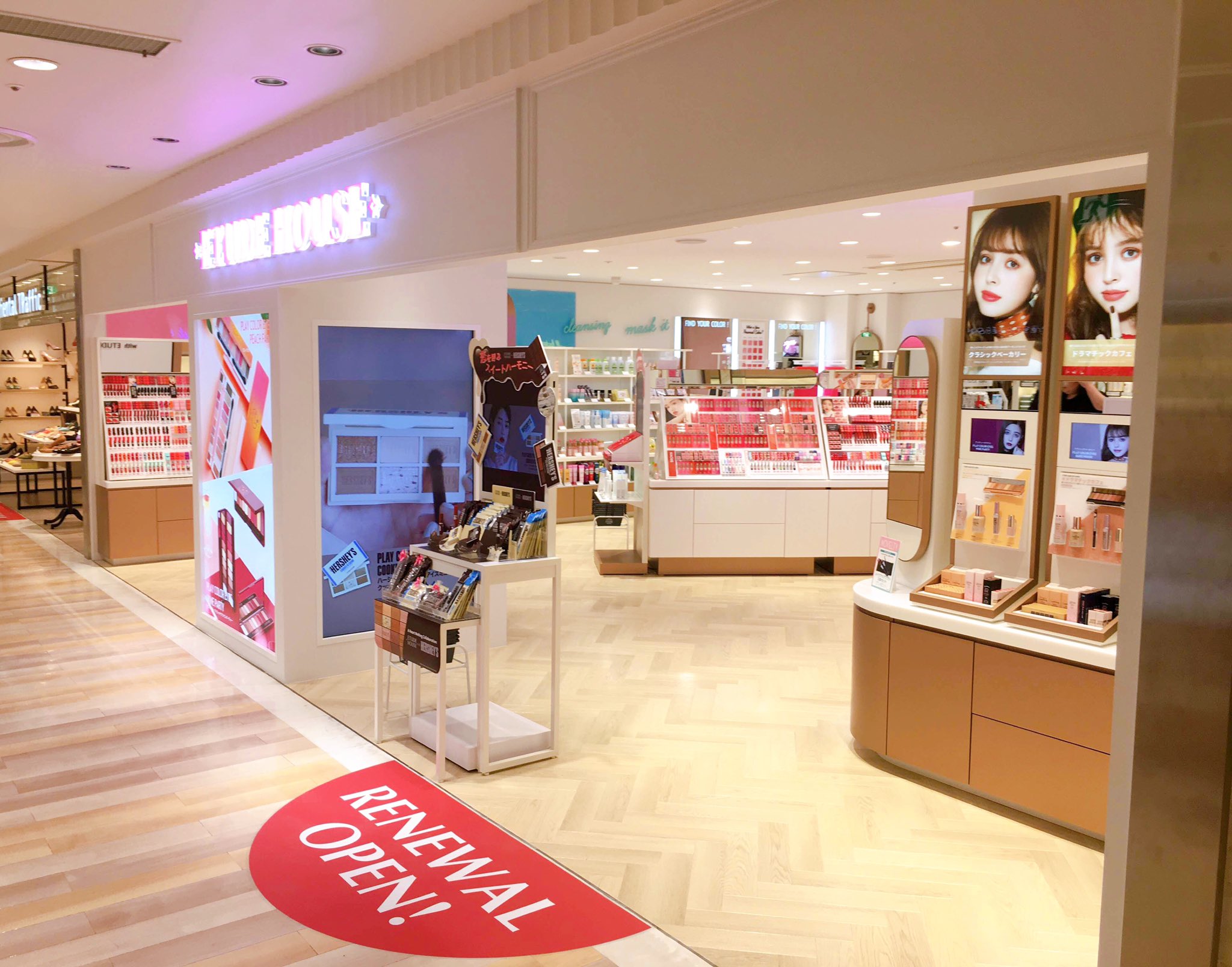 Etude エチュードハウス アミュエスト博多店 B1fに本日リニューアルopen オープニング記念として3 000円 税抜 以上お買い上げの方に素敵なノベルティを さらにcolorをお楽しみいただく パフファクトリー もオープンしました Etude エチュードハウス アミュエスト博多店 B1fに本日リニューアルopen オープニング記念として3 000円 税抜 以上お買い上げの方に素敵なノベルティを さらにcolorをお楽しみいただく パフファクトリー もオープンしました