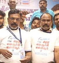 era_vck's tweet photo. #NoCAA #NoNRC #NoNPR 
#SaveNationVCKrally 
#22Feb https://t.co/8hMAlYT6oh
