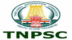 Examlovers's tweet photo. #admitcard #admitcard2020 #tnpscadmitcard @admitcard
Tamil Nadu Public service Commission (TNPSC) has recently uploaded the Admit Card for the Post Archaeological Officer.
Click Download:https://t.co/UJgMTbhy28 https://t.co/D7ofKu0pXX