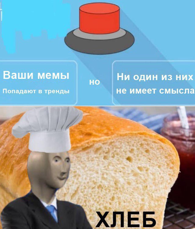 ERR3yWKVAAA0OMa?format=jpg&name=900x900