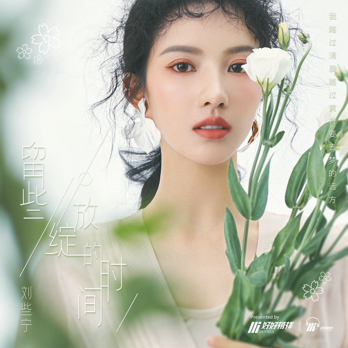 gugudanzone's tweet photo. ๊ตฌ๊ตฌ๋จ ์
๋ฆฌ gugudan SALLY
1st SOLO SINGLE
Time to Bloom
#Time_To_Bloom has been released, please take your time and listen to Sallyโs beautiful voice ggyu!
https://t.co/3ecaRiZKSx
#๊ตฌ๊ตฌ๋จ #gugudan #SALLY #์
๋ฆฌ https://t.co/J02UPItuqe