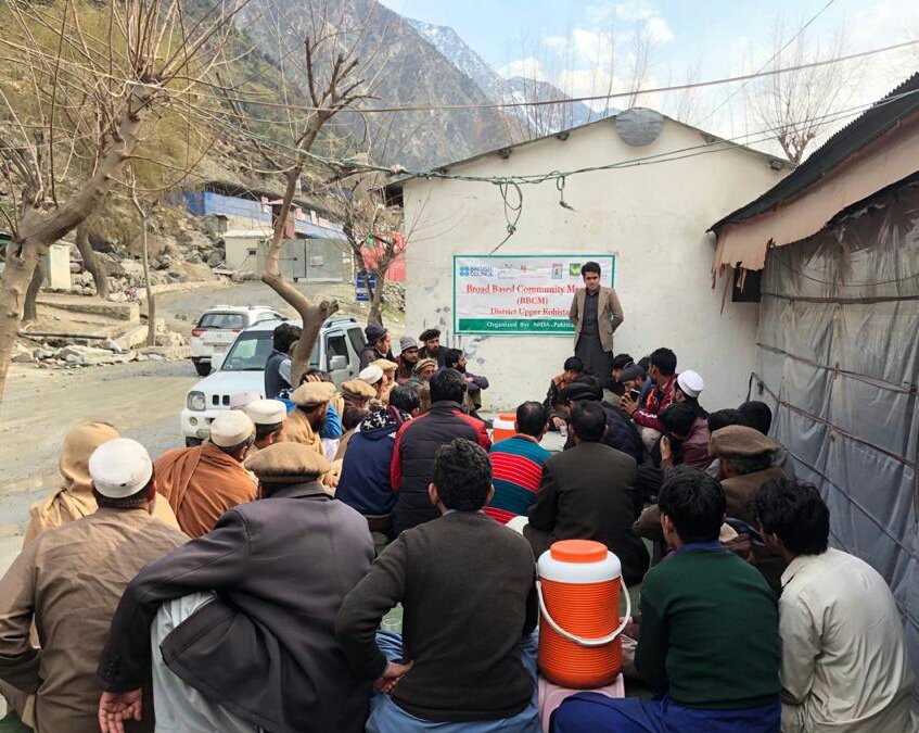 CgnTacs's tweet photo. BBCM conducted By NIDA Pakistan at Most hard area of Kohistan Upper, UC Thoti #CGN #TACS @MehnazAkberAziz https://t.co/Vm6X7Emw8e