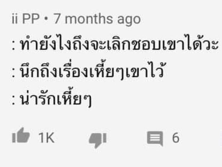 Samitthhhh's tweet image. 