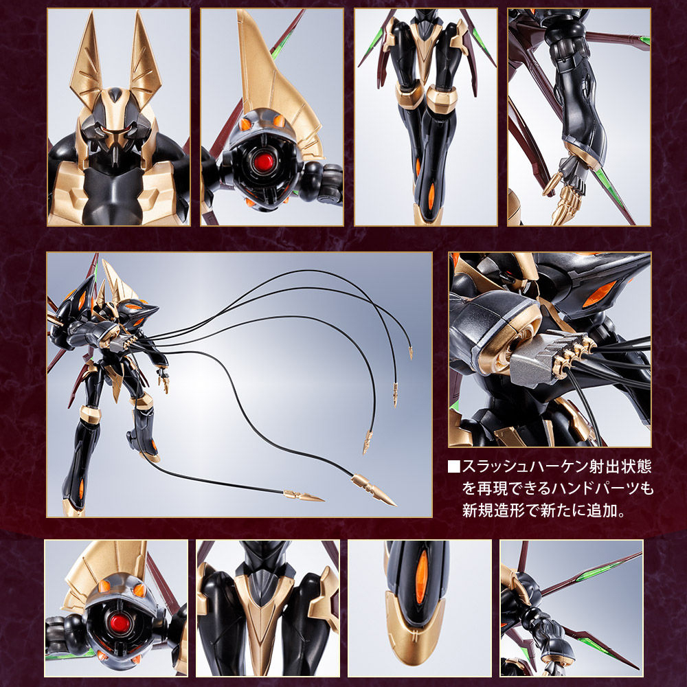 未開封　ROBOT魂　ガウェイン　BLACK REBELLION ROBOT魂 ＜SIDE KMF＞ ガウェイン～BLACK REBELLION～ | フィギュア