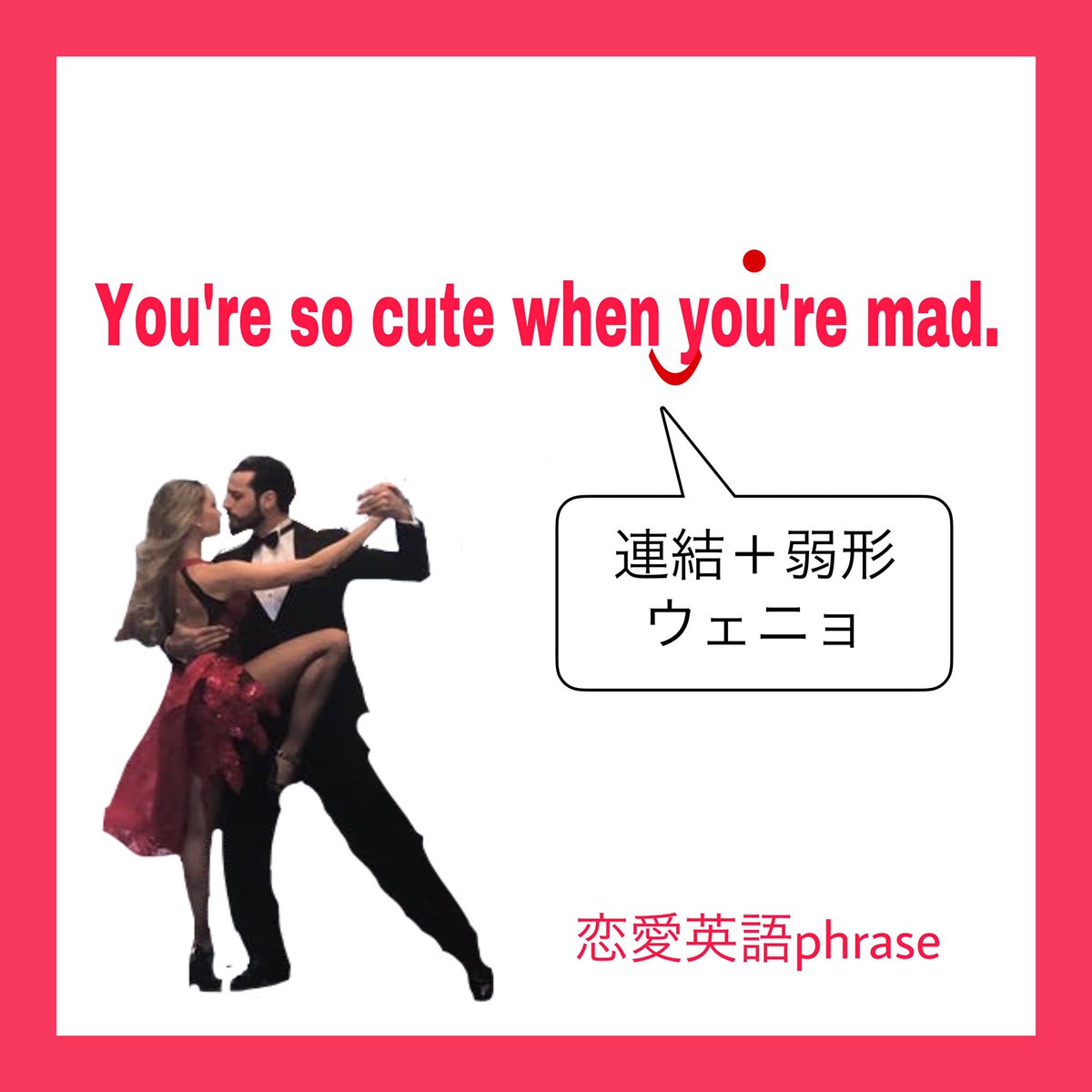 Kazu 中国語 Chinese Kazu Twitter