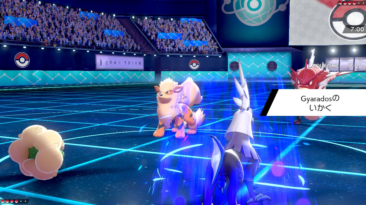 ଳ 湯蔵 ଳ 威嚇大好きかよ ポケモン剣盾 Nintendoswitch T Co L6enoqnjtj Twitter