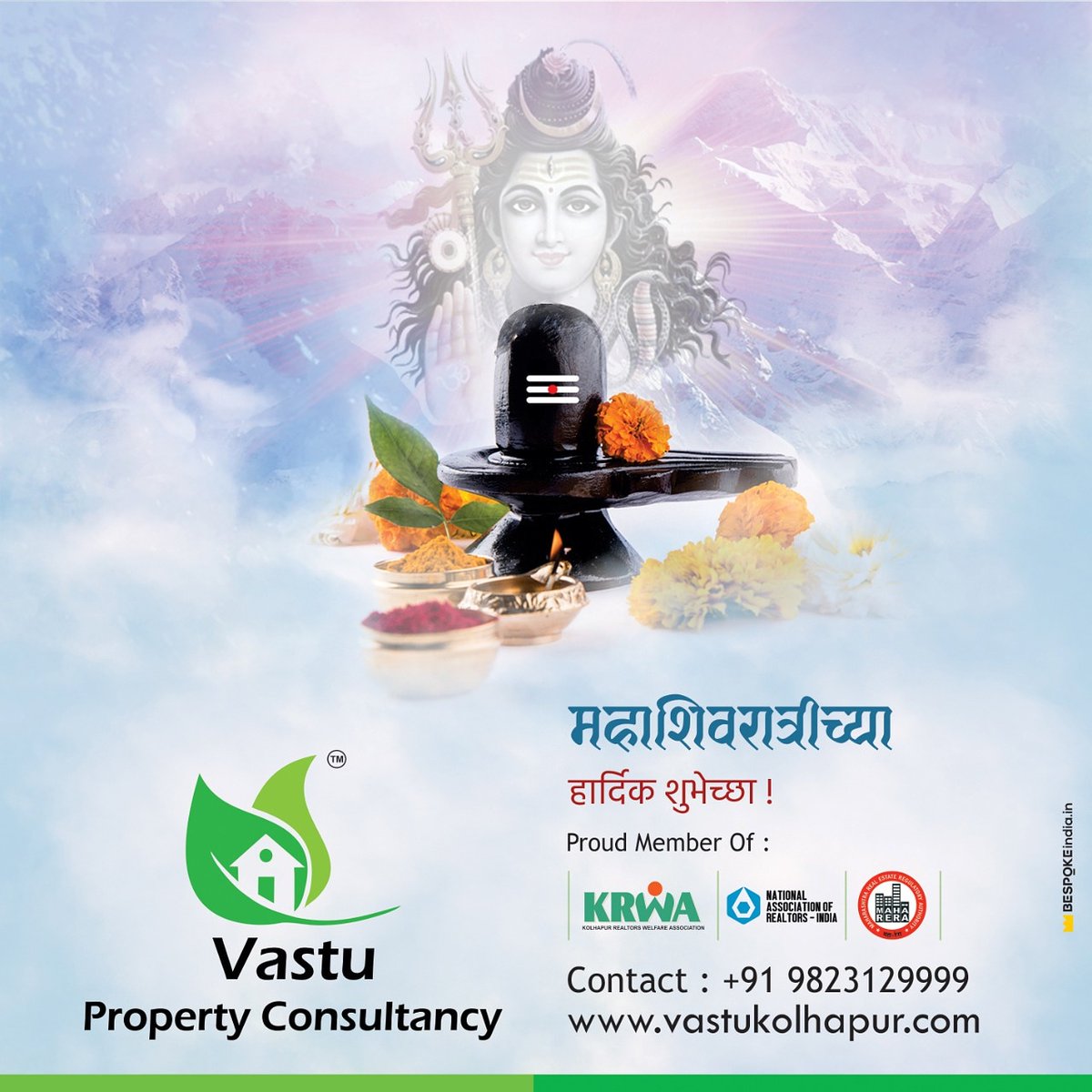 deepak5407's tweet photo. #MahaShivratri
#21Feb2020
#VastuPropertyConsultancy 
#NAR #KRWA
#RealEstateBroker 
#KolhapurPropertties 
##ResaleProperties https://t.co/UrqACK2wdu